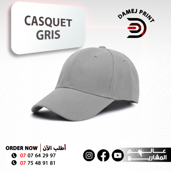 Casquette Multicolore pour Sublimation – Personnalisation Facile et Qualité Supérieure