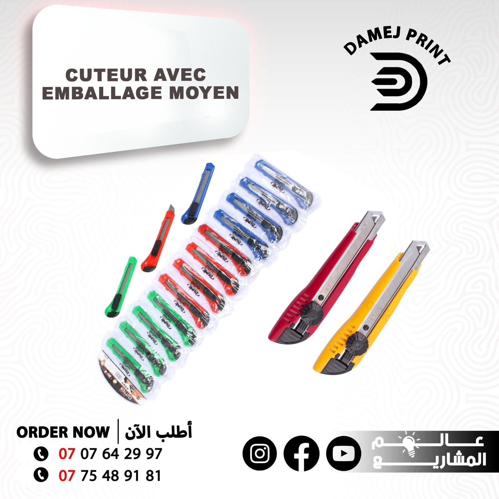 Cuteur Avec Emballage Moyen