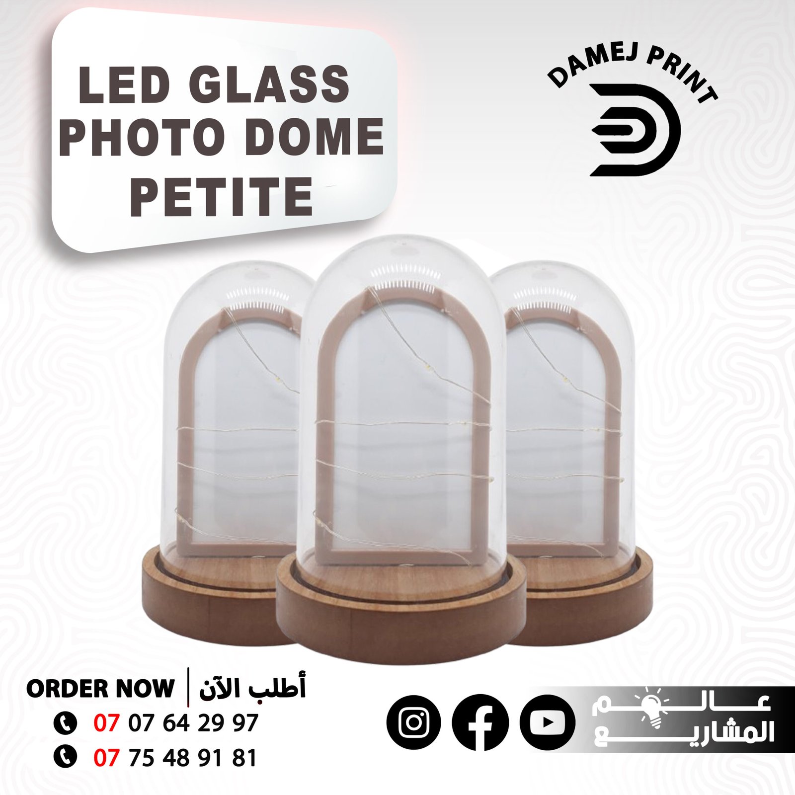 LED Glass Photo Dome.jpg