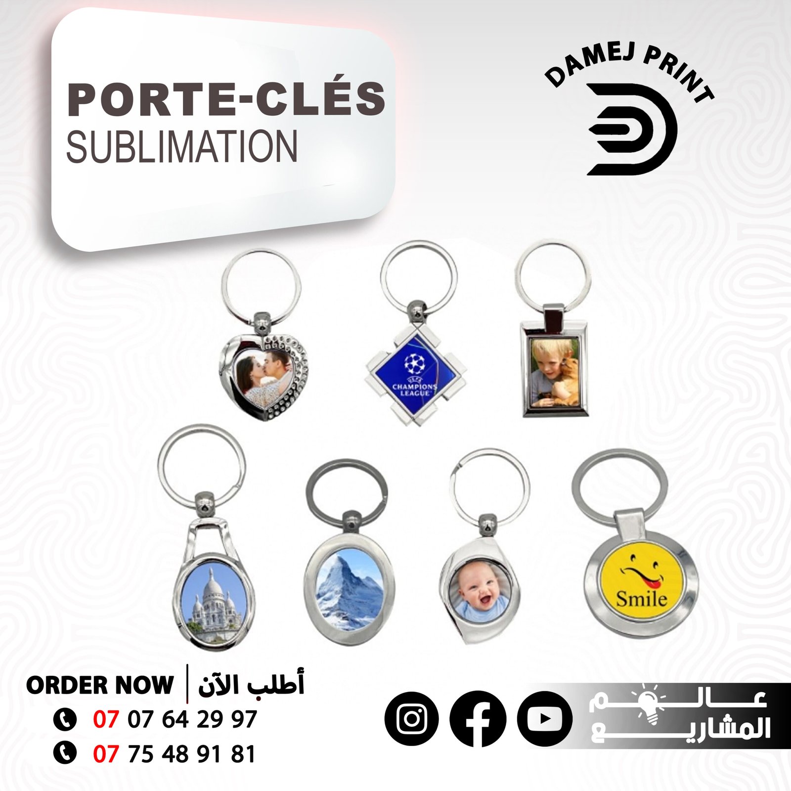 porte cle sublimation