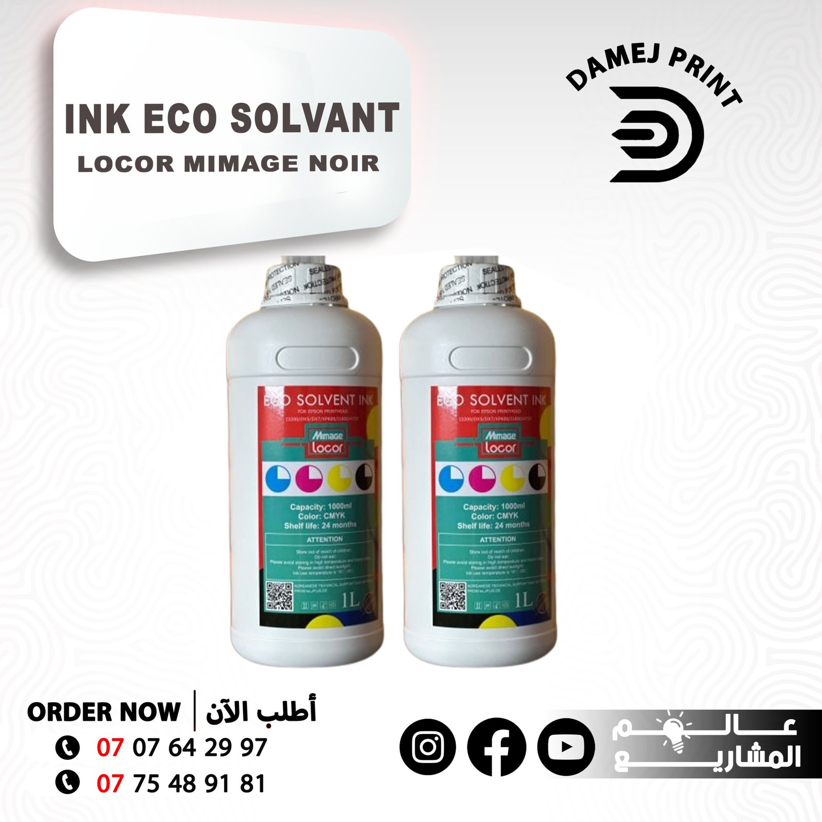 INK ECO SOLVANT LOCOR mimage noir