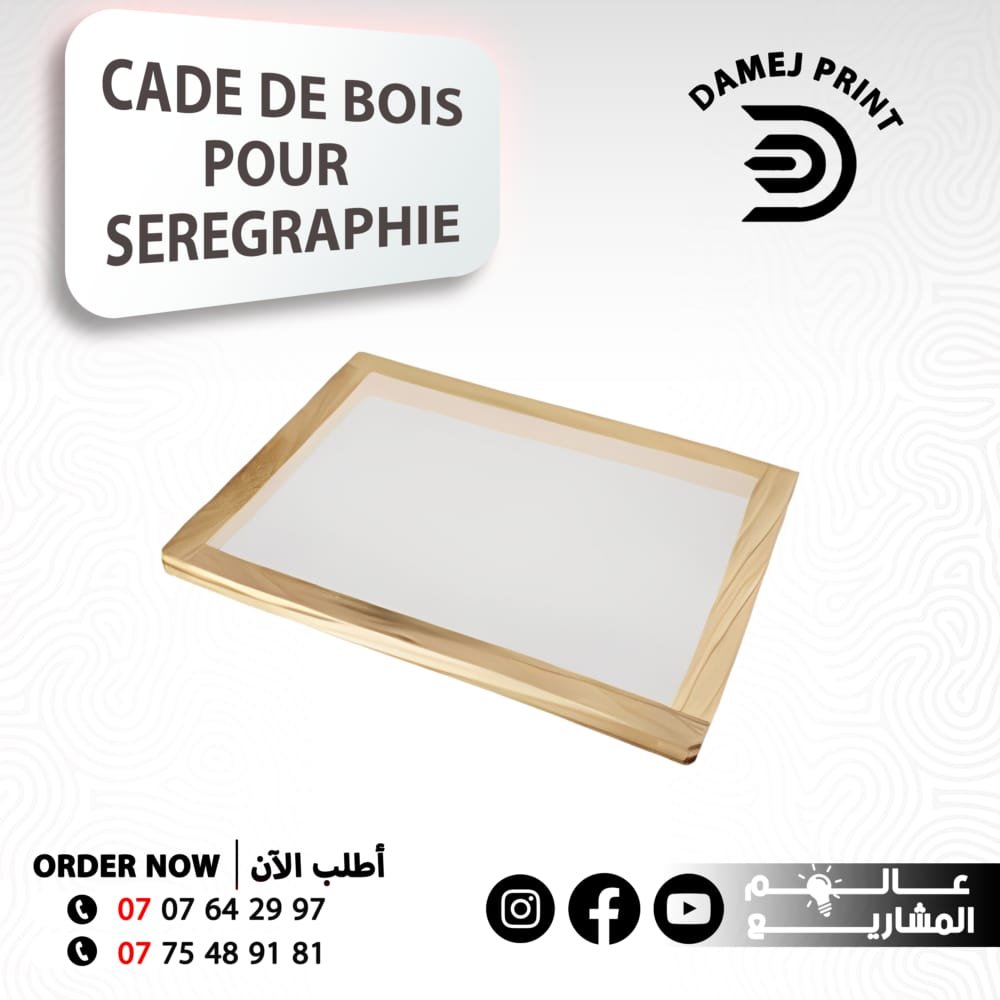 46629da1-c726-40b8-b48a-dcc6ff712ff1