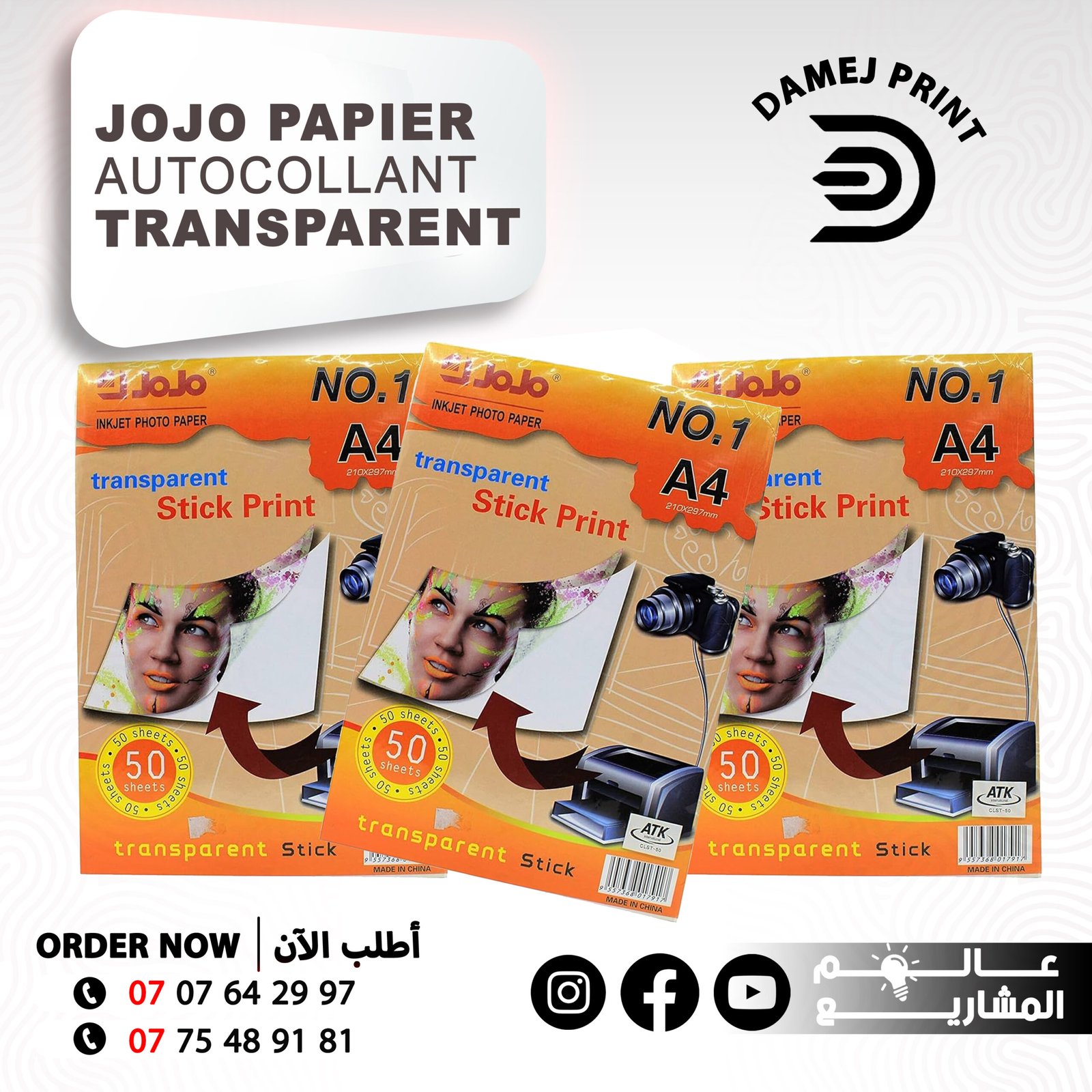 Stylos Sublimation papier